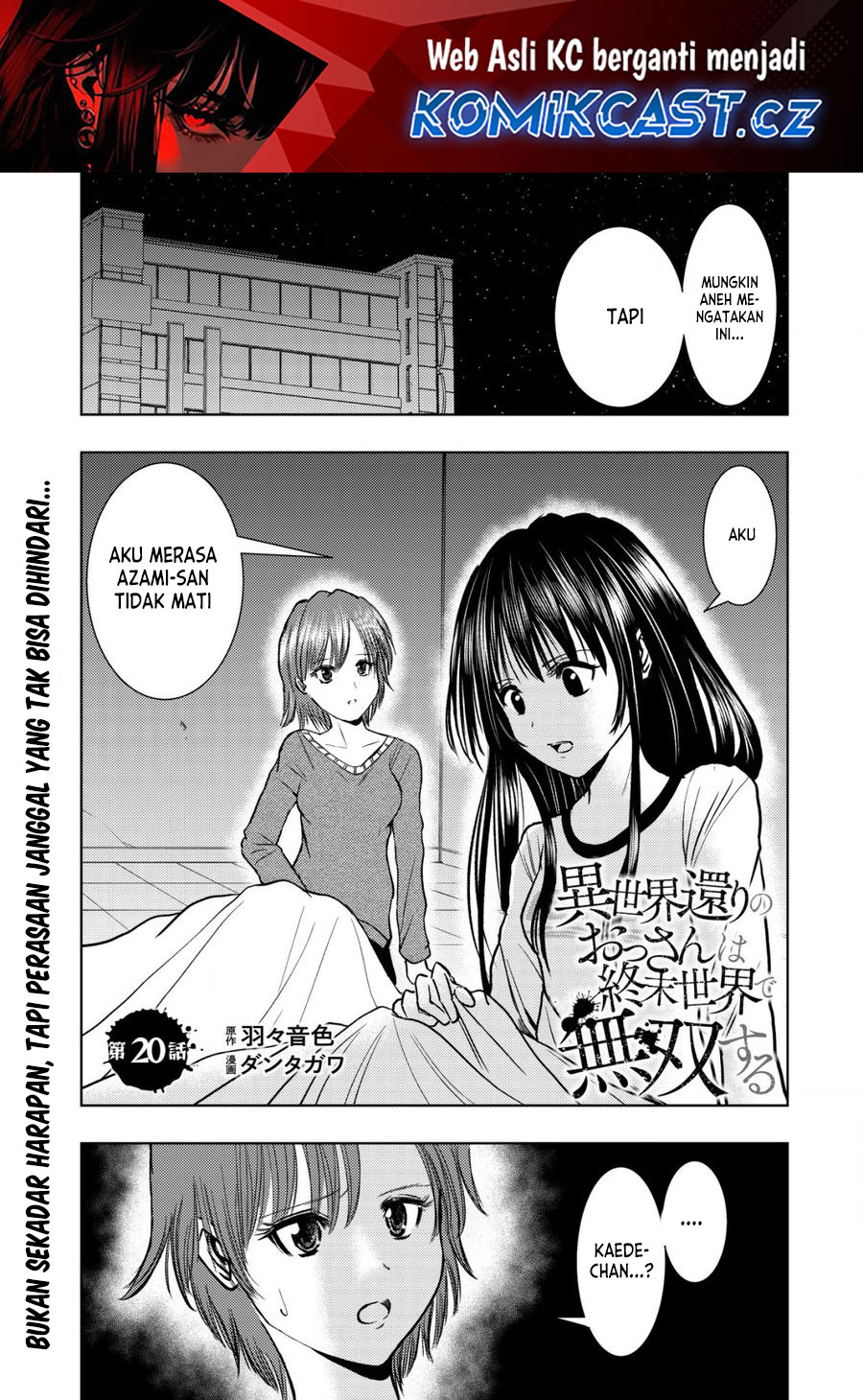 Isekai Kaeri No Ossan Wa Shuumatsu Sekai De Musou Suru Chapter 20.1