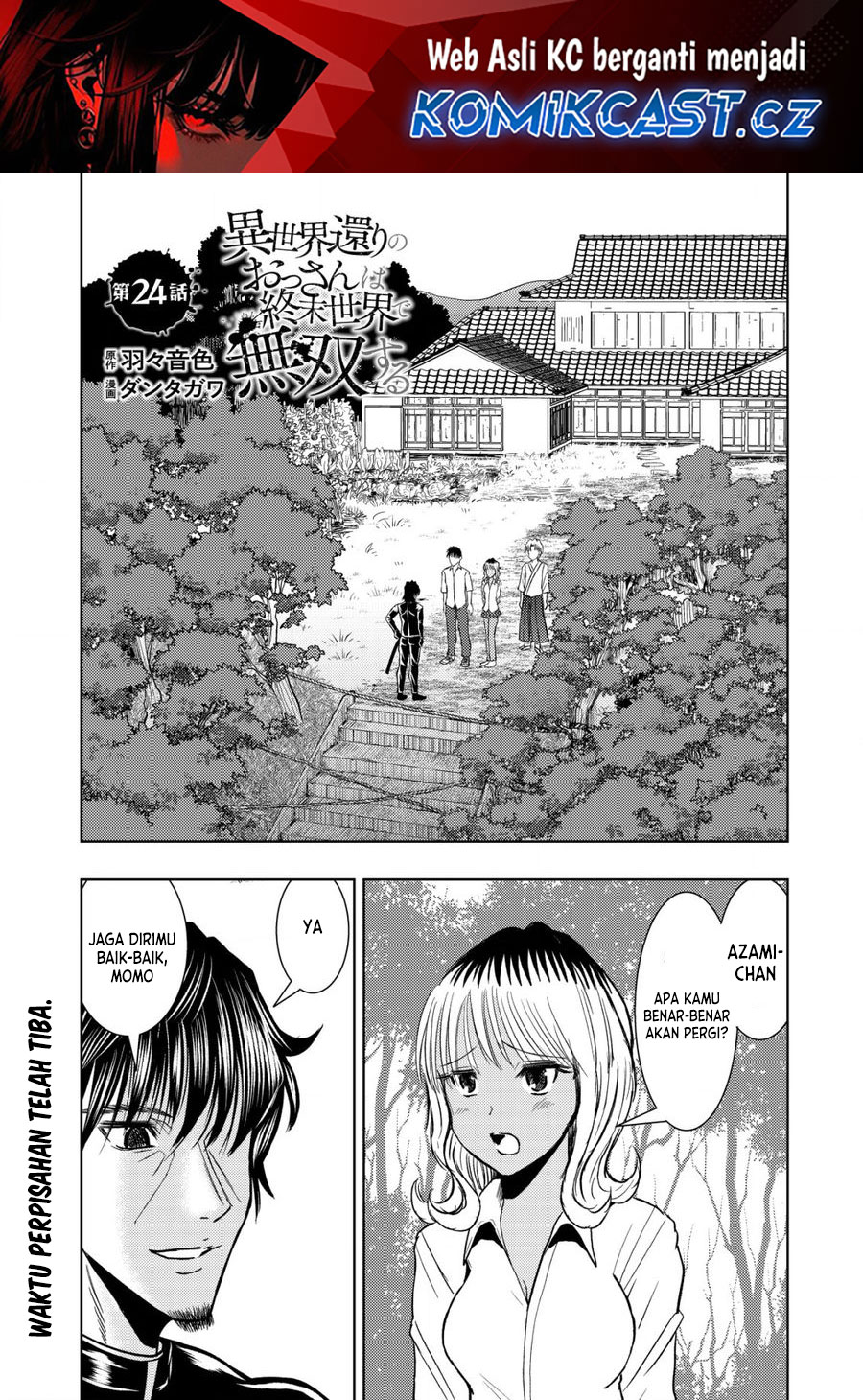 Isekai Kaeri No Ossan Wa Shuumatsu Sekai De Musou Suru Chapter 24