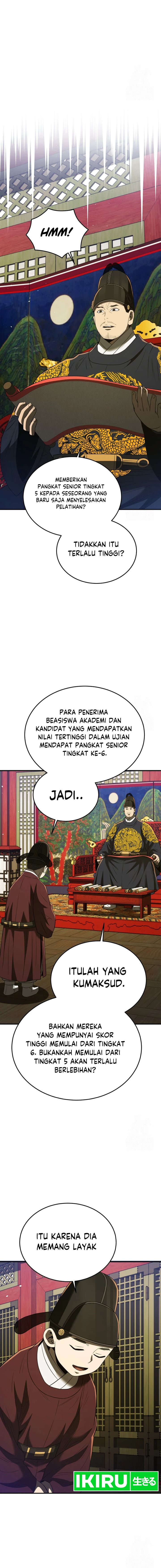 Black Corporation Joseon Chapter 64