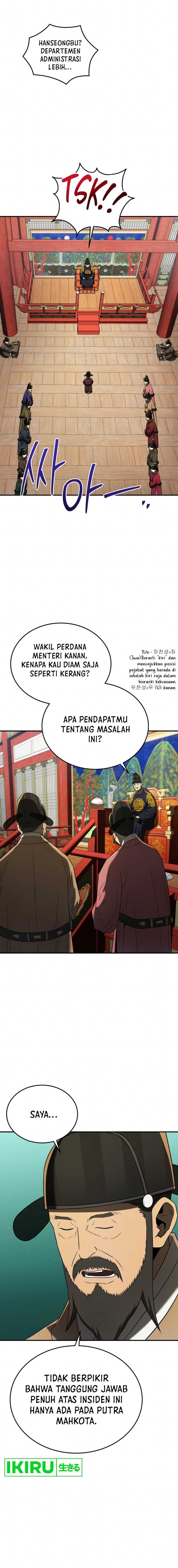 Black Corporation Joseon Chapter 75