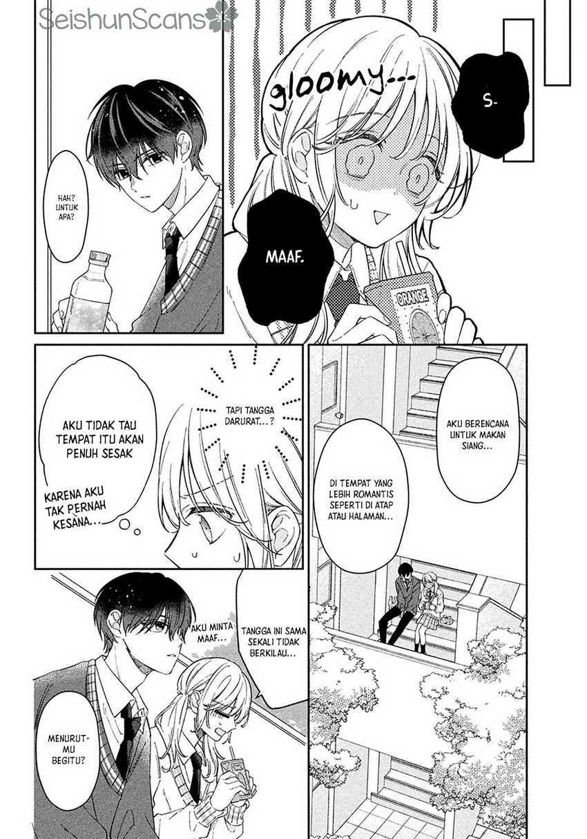 Utsumi-kun No Koi No Uta Chapter 2