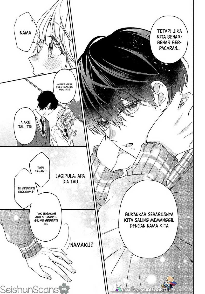 Utsumi-kun No Koi No Uta Chapter 2