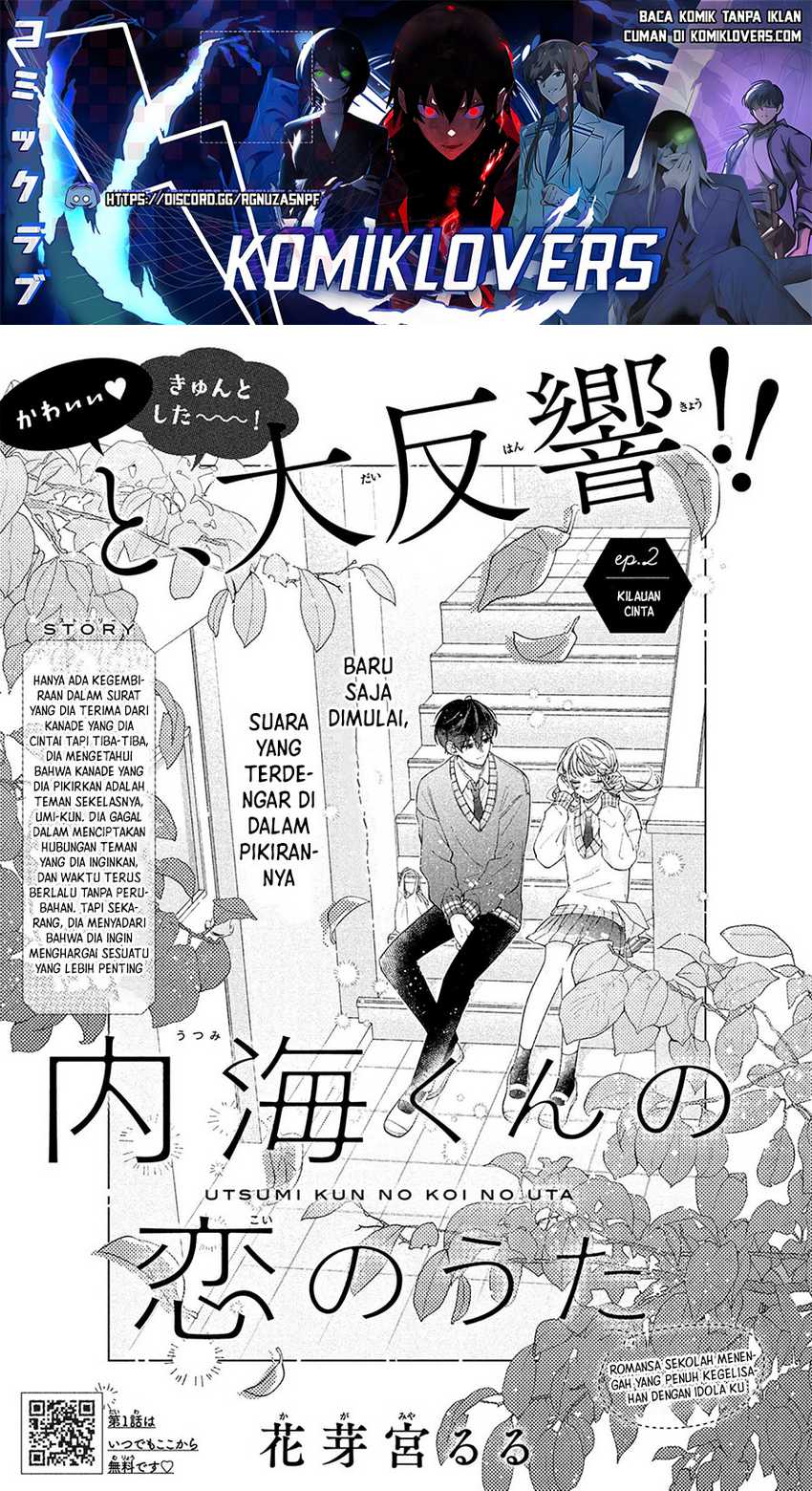 Utsumi-kun No Koi No Uta Chapter 2