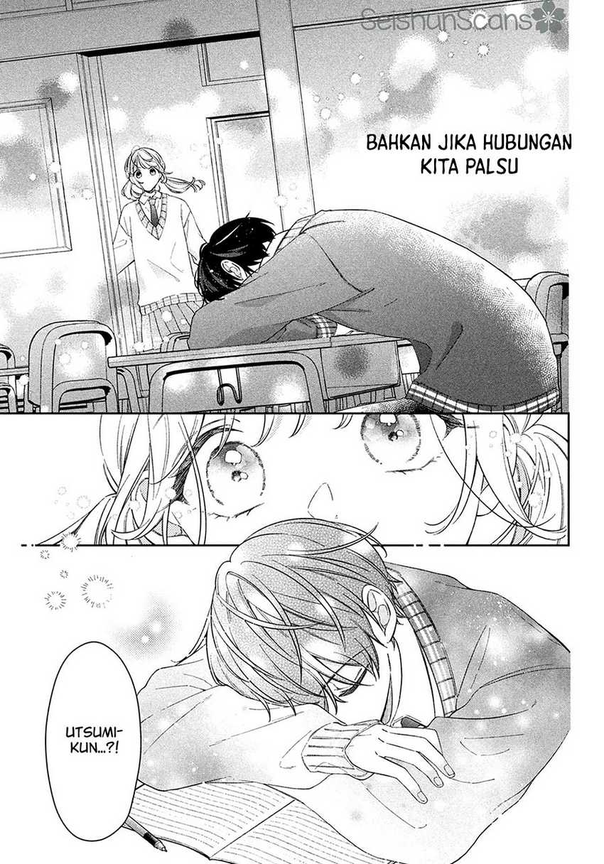 Utsumi-kun No Koi No Uta Chapter 2