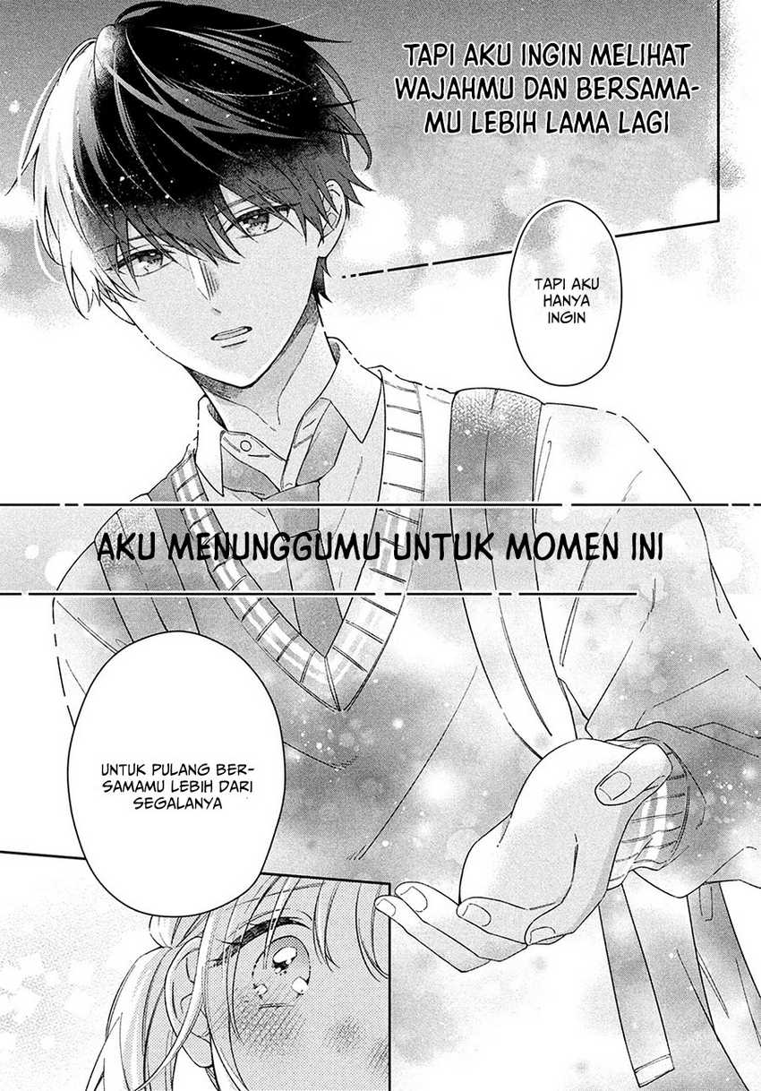 Utsumi-kun No Koi No Uta Chapter 2