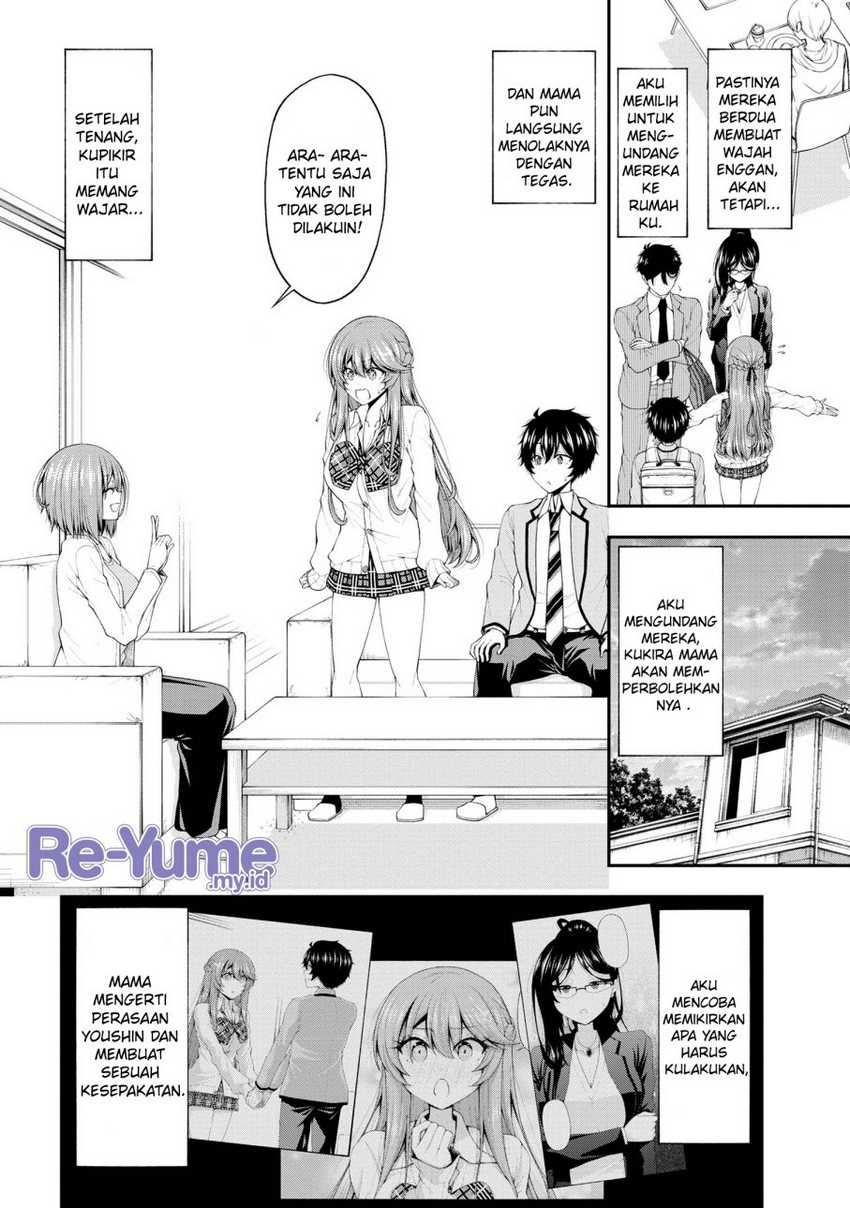 Inkya No Boku Ni Batsu Game Ni Kokuhaku Shitekita Hazu No Gyaru Ga, Doumitemo Boku Ni Betahore Desu Chapter 17.5