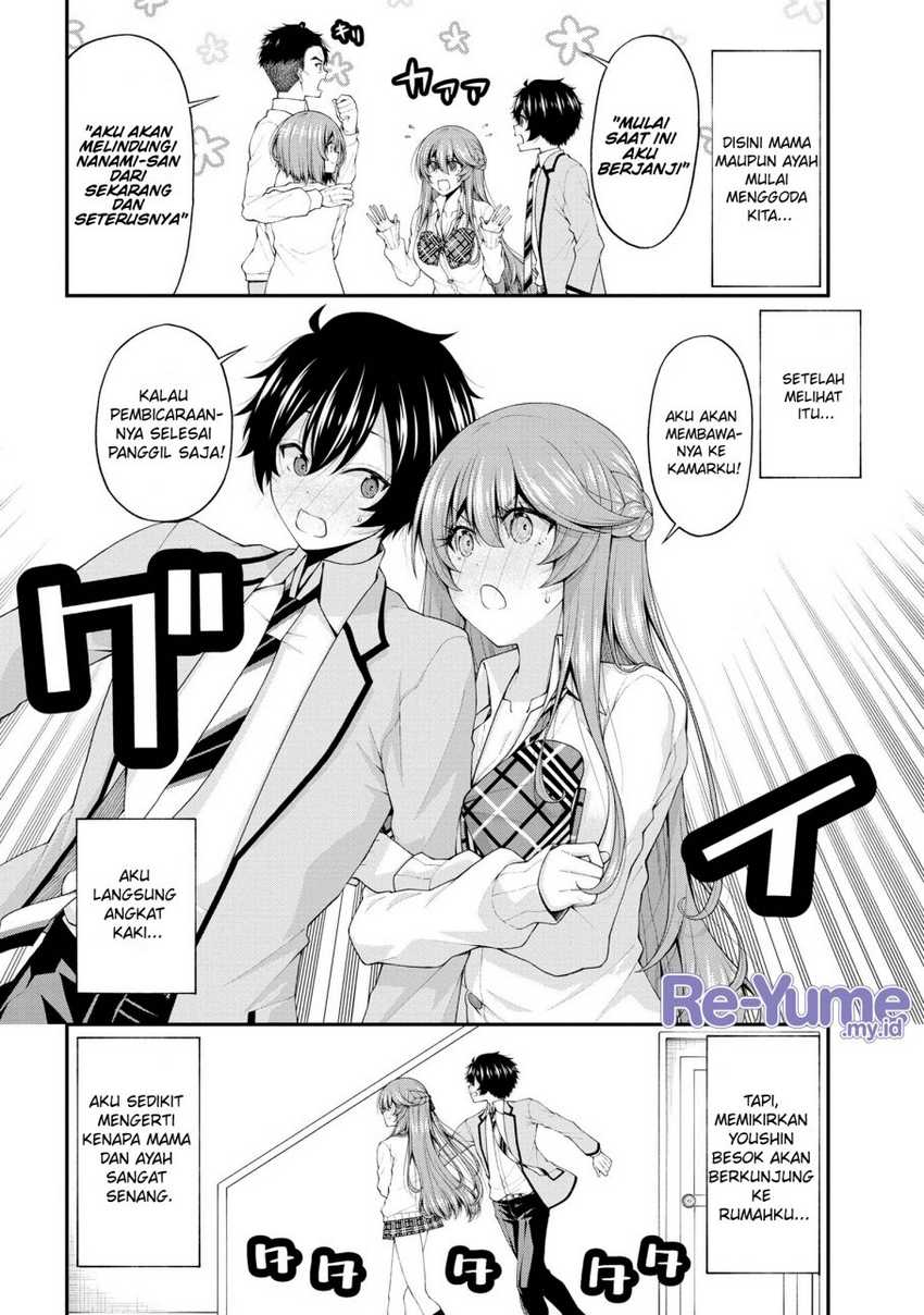 Inkya No Boku Ni Batsu Game Ni Kokuhaku Shitekita Hazu No Gyaru Ga, Doumitemo Boku Ni Betahore Desu Chapter 17.5