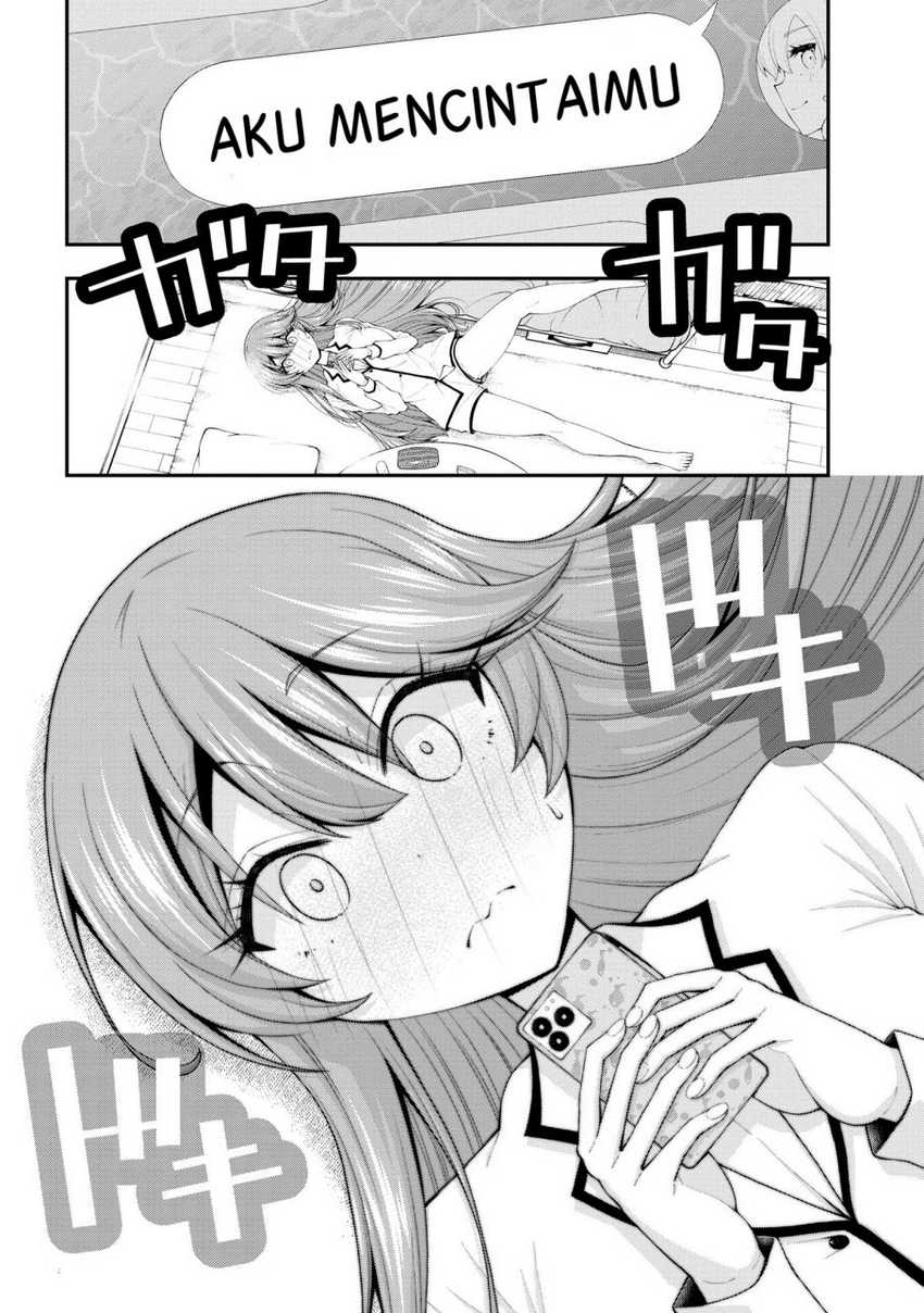 Inkya No Boku Ni Batsu Game Ni Kokuhaku Shitekita Hazu No Gyaru Ga, Doumitemo Boku Ni Betahore Desu Chapter 17.5