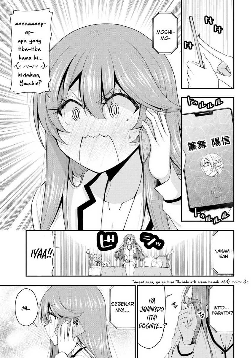 Inkya No Boku Ni Batsu Game Ni Kokuhaku Shitekita Hazu No Gyaru Ga, Doumitemo Boku Ni Betahore Desu Chapter 17.5