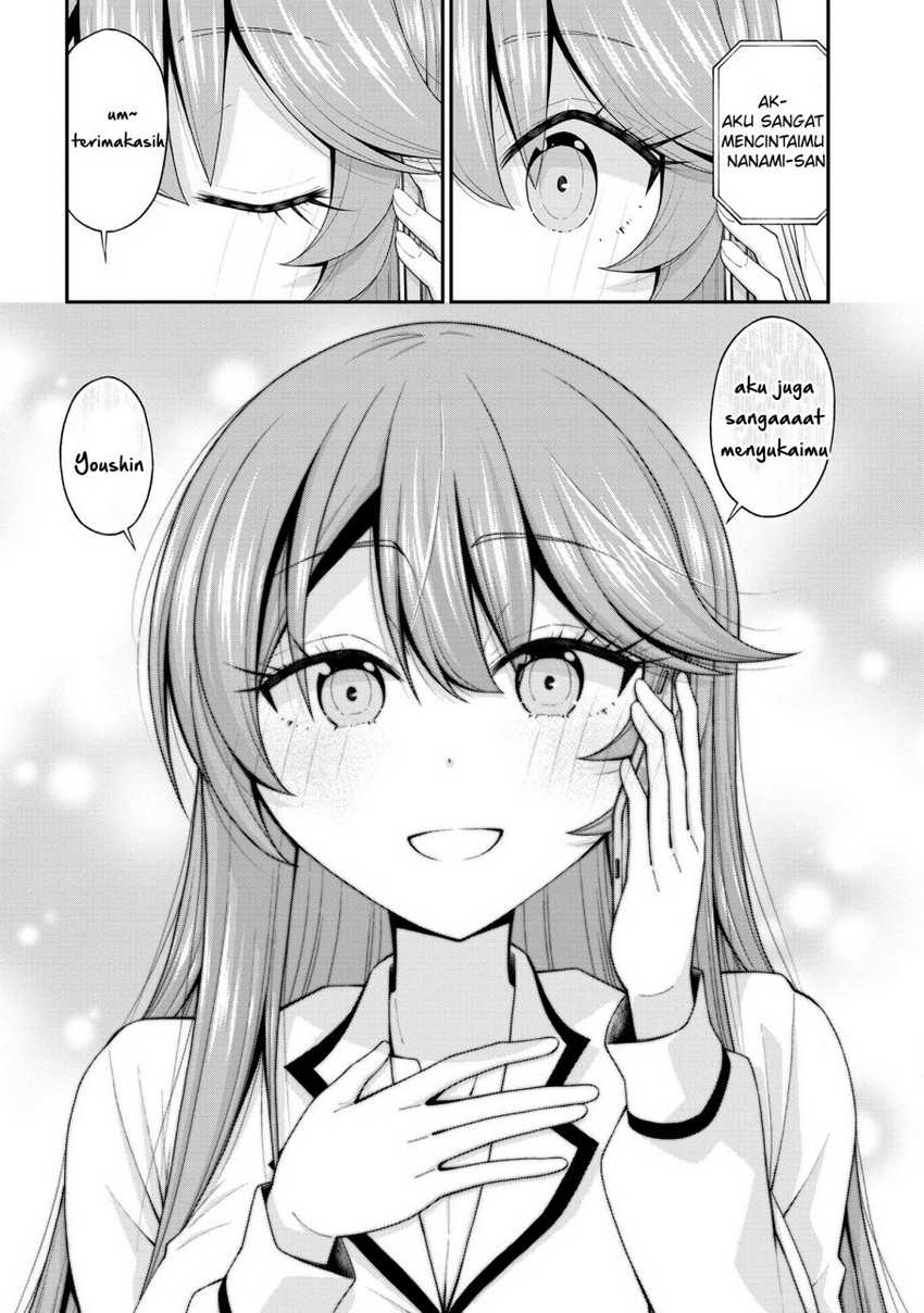 Inkya No Boku Ni Batsu Game Ni Kokuhaku Shitekita Hazu No Gyaru Ga, Doumitemo Boku Ni Betahore Desu Chapter 17.5