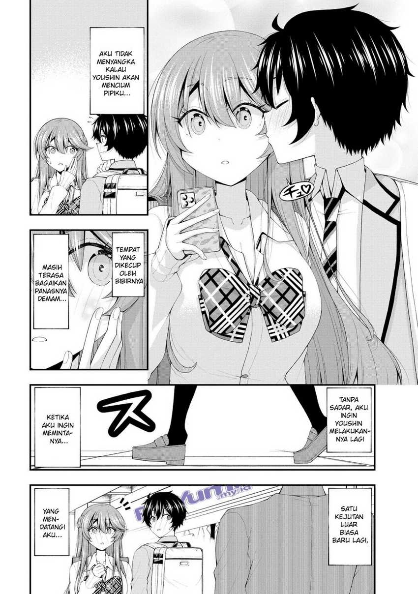 Inkya No Boku Ni Batsu Game Ni Kokuhaku Shitekita Hazu No Gyaru Ga, Doumitemo Boku Ni Betahore Desu Chapter 17.5