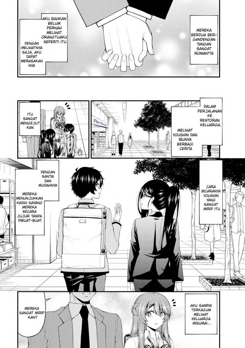 Inkya No Boku Ni Batsu Game Ni Kokuhaku Shitekita Hazu No Gyaru Ga, Doumitemo Boku Ni Betahore Desu Chapter 17.5