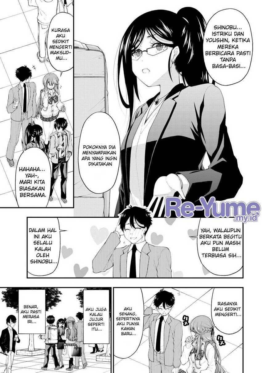 Inkya No Boku Ni Batsu Game Ni Kokuhaku Shitekita Hazu No Gyaru Ga, Doumitemo Boku Ni Betahore Desu Chapter 17.5