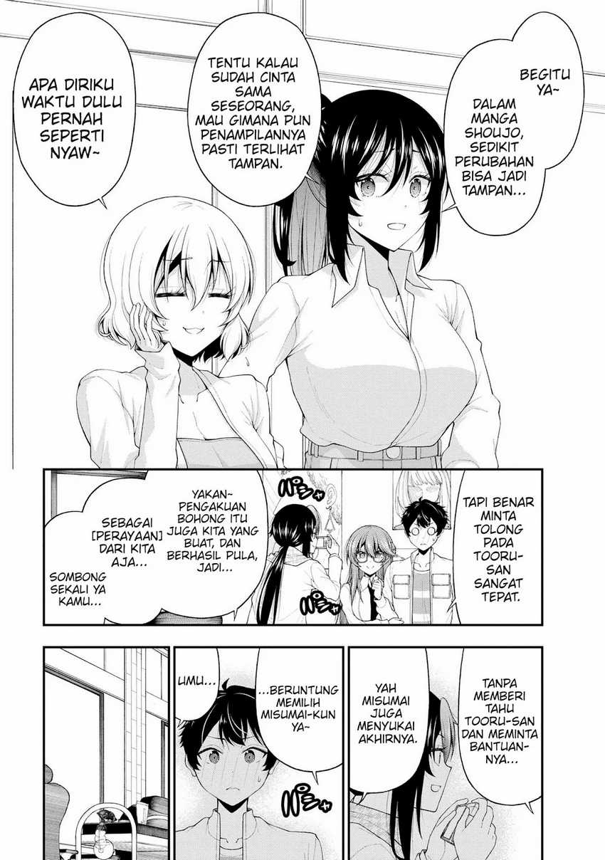 Inkya No Boku Ni Batsu Game Ni Kokuhaku Shitekita Hazu No Gyaru Ga, Doumitemo Boku Ni Betahore Desu Chapter 20