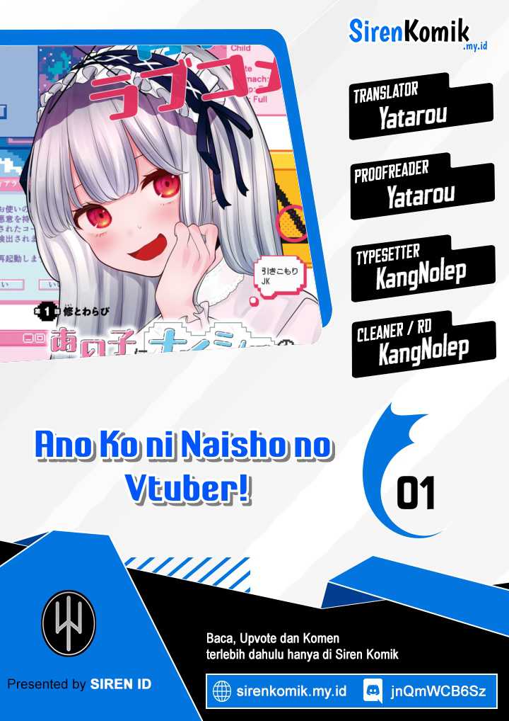 Ano Ko Ni Naisho No Vtuber! Chapter 1
