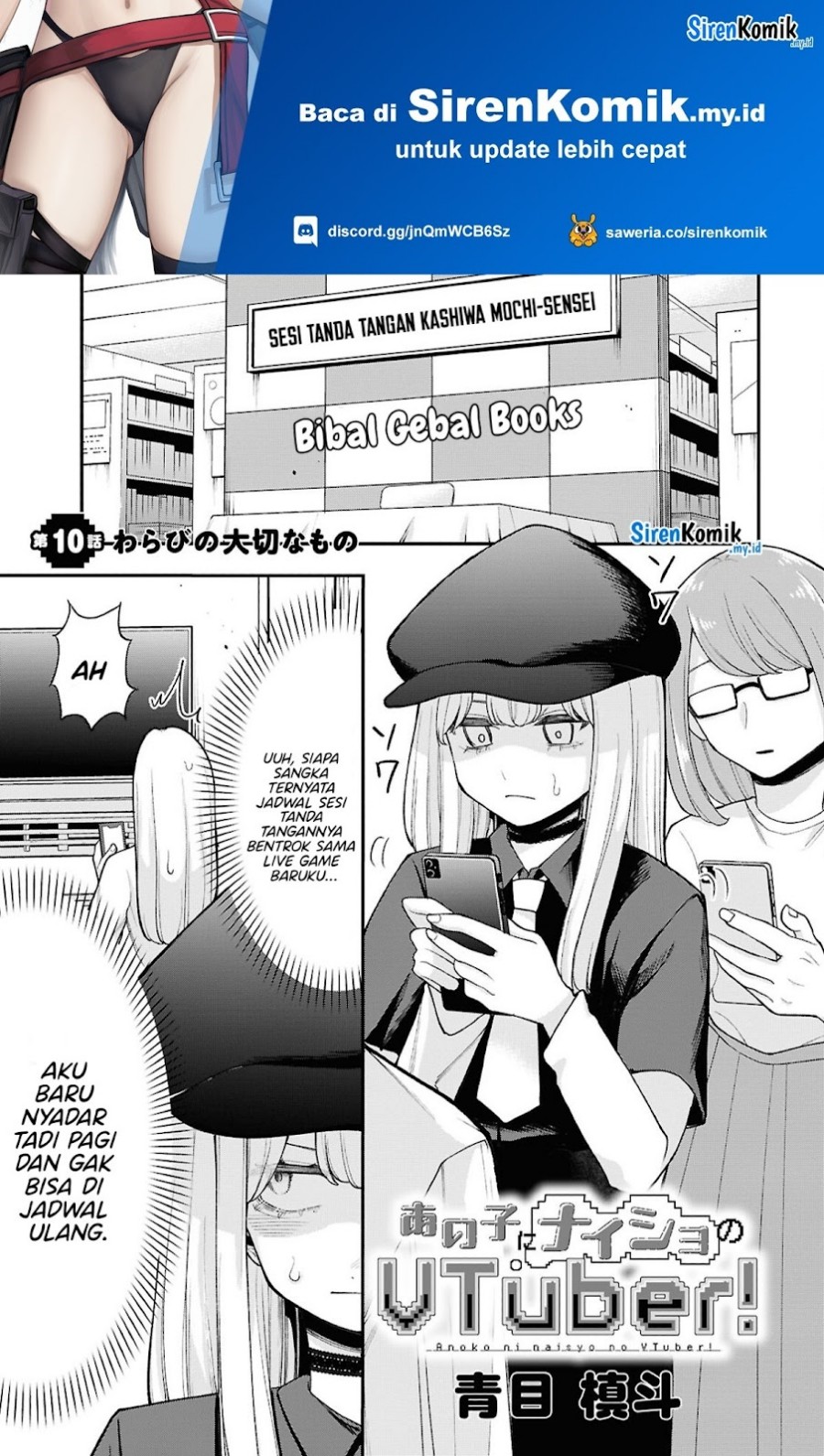 Ano Ko Ni Naisho No Vtuber! Chapter 10