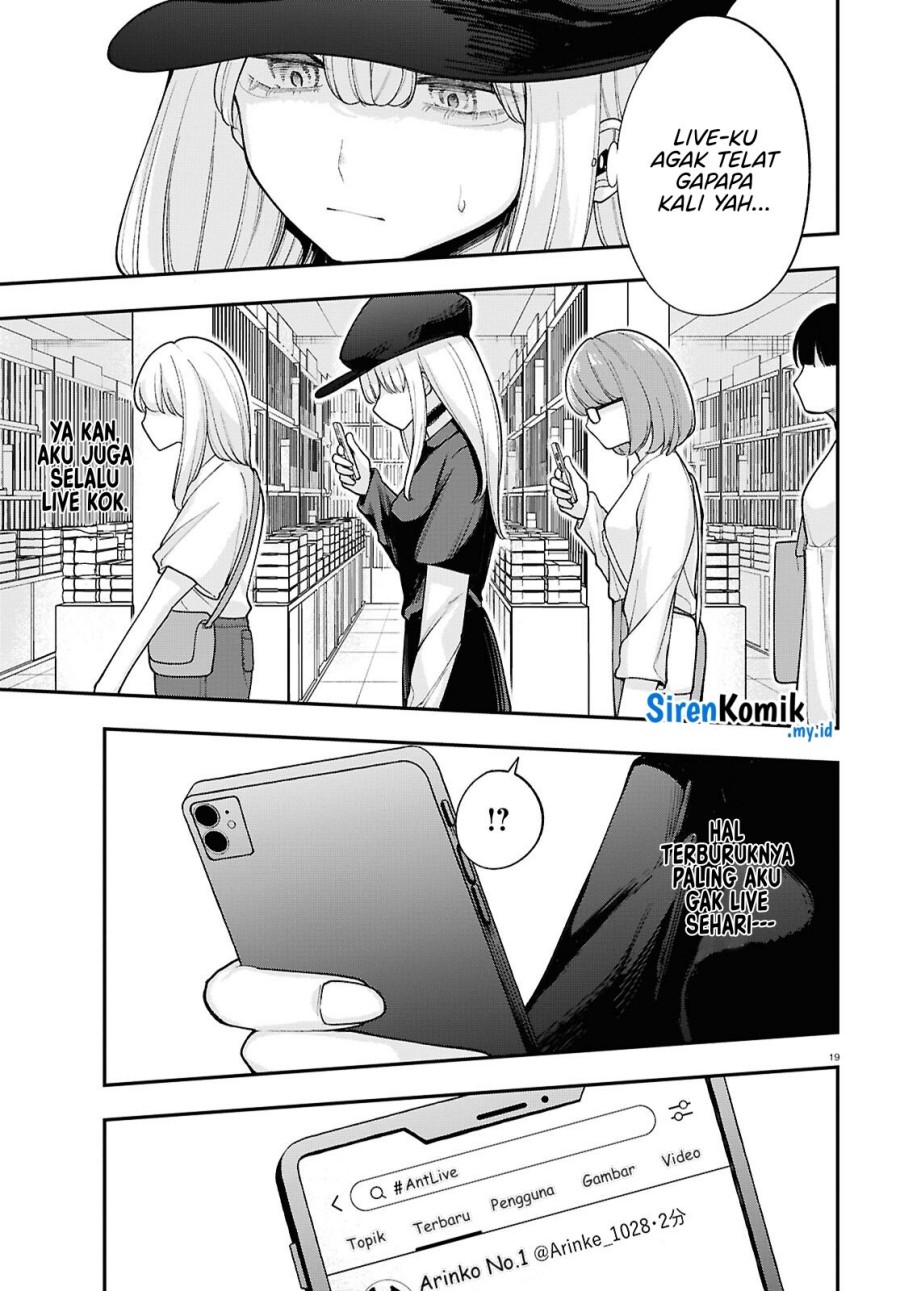 Ano Ko Ni Naisho No Vtuber! Chapter 10