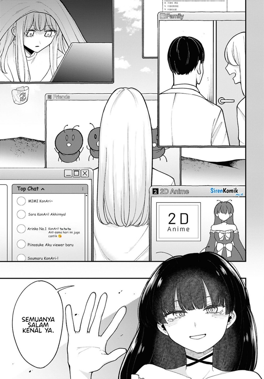 Ano Ko Ni Naisho No Vtuber! Chapter 10