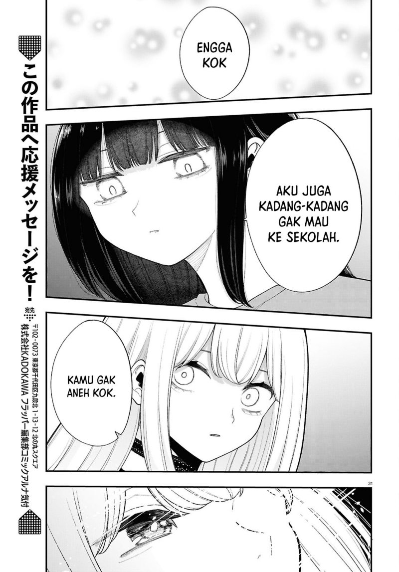 Ano Ko Ni Naisho No Vtuber! Chapter 14