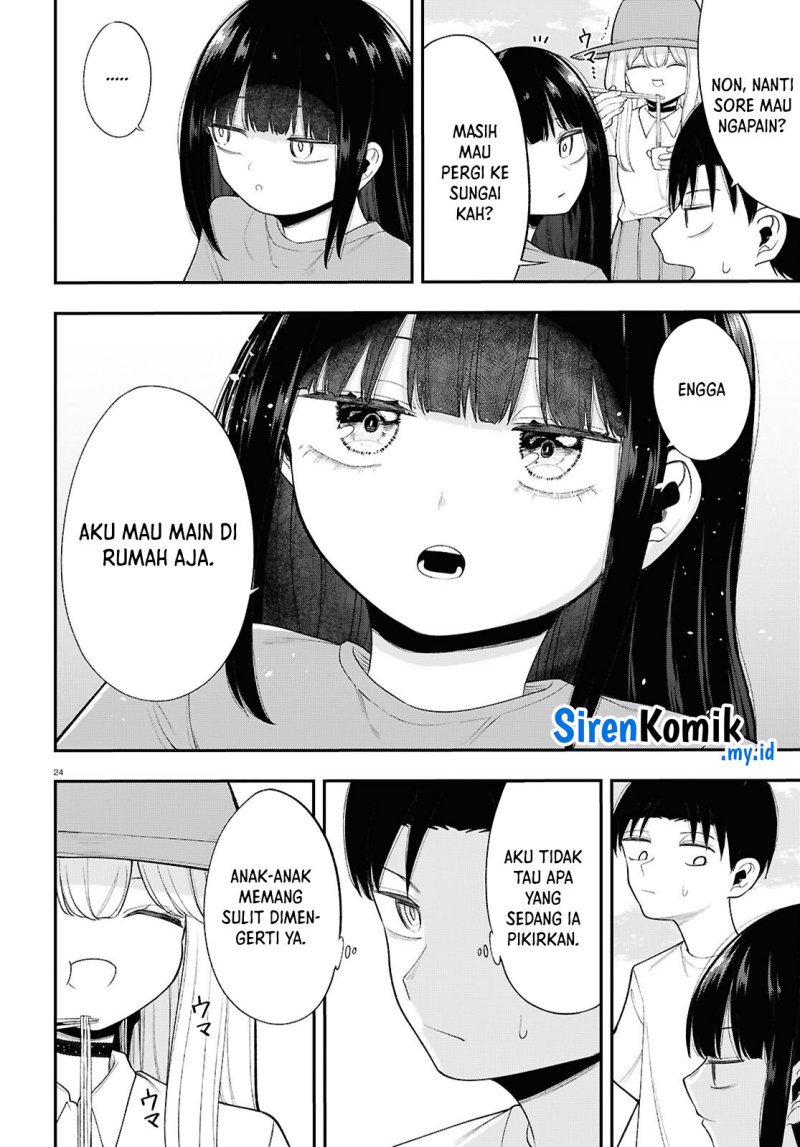 Ano Ko Ni Naisho No Vtuber! Chapter 14