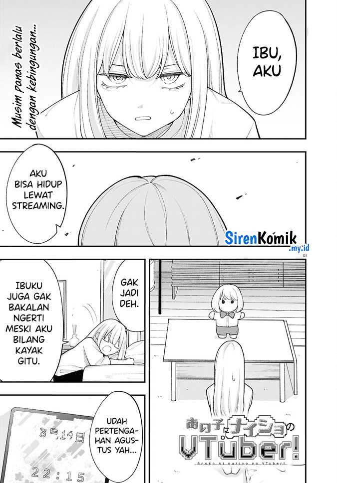 Ano Ko Ni Naisho No Vtuber! Chapter 15