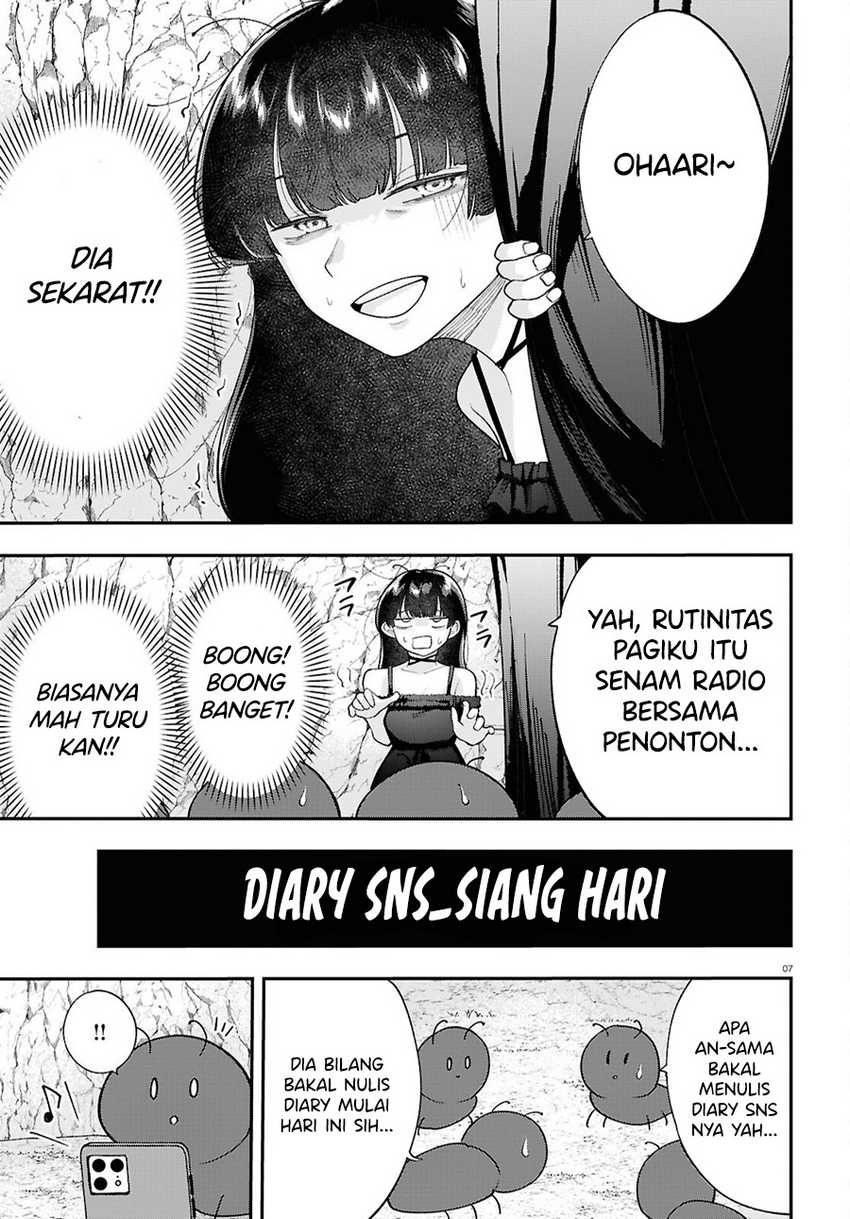 Ano Ko Ni Naisho No Vtuber! Chapter 15