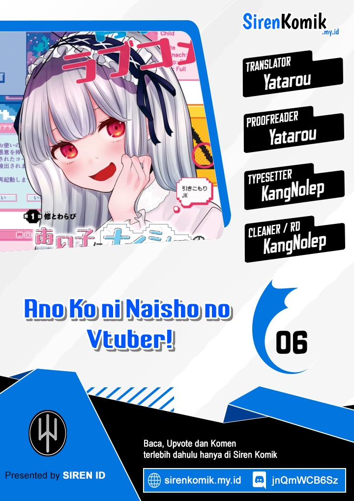 Ano Ko Ni Naisho No Vtuber! Chapter 6