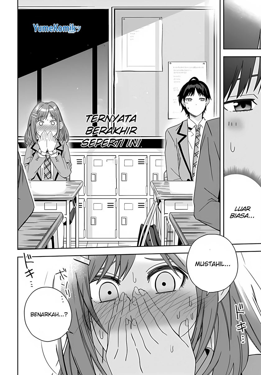 Classmate No Moto Idol Ga, Tonikaku Kyodou Fushin Nan Desu Chapter 1