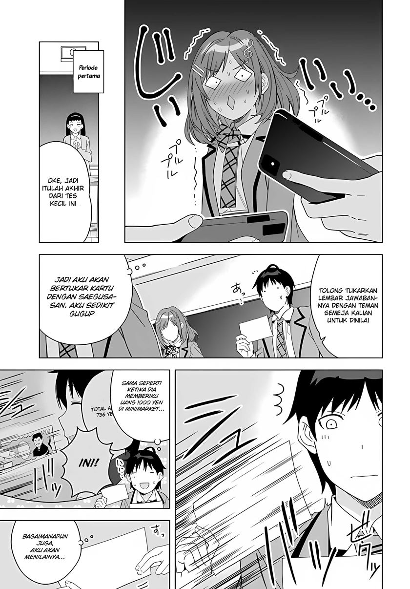 Classmate No Moto Idol Ga, Tonikaku Kyodou Fushin Nan Desu Chapter 1