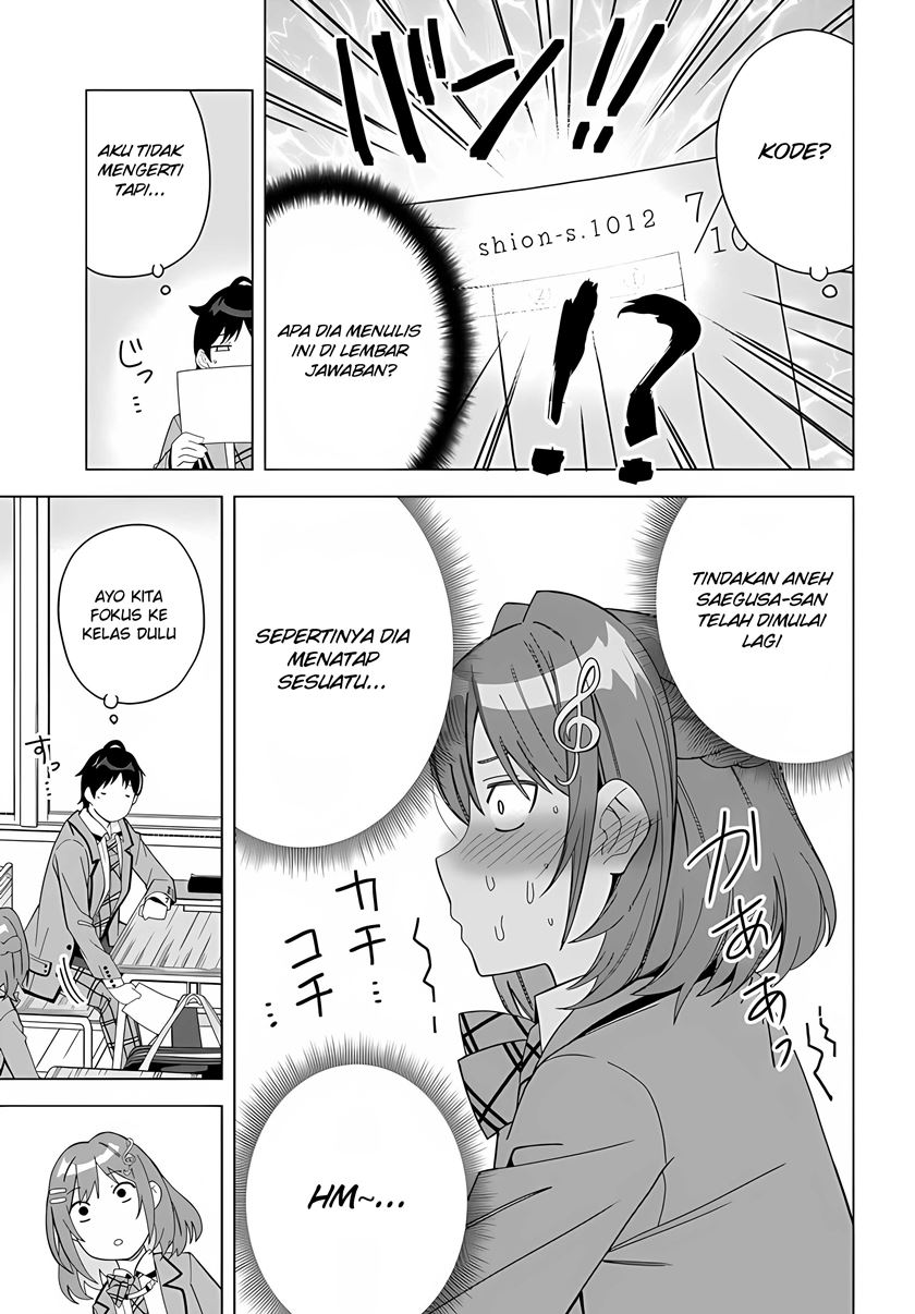 Classmate No Moto Idol Ga, Tonikaku Kyodou Fushin Nan Desu Chapter 1