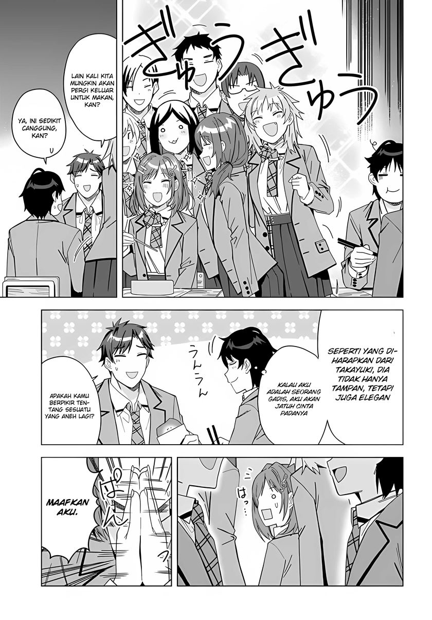 Classmate No Moto Idol Ga, Tonikaku Kyodou Fushin Nan Desu Chapter 1