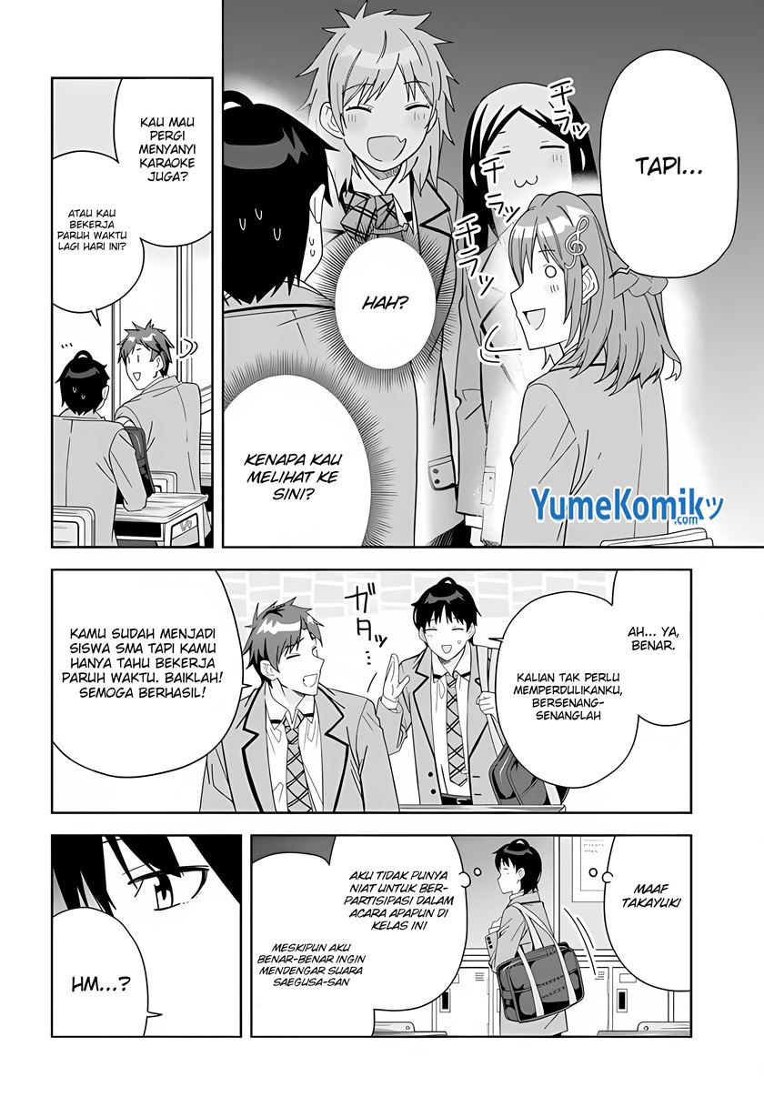 Classmate No Moto Idol Ga, Tonikaku Kyodou Fushin Nan Desu Chapter 1