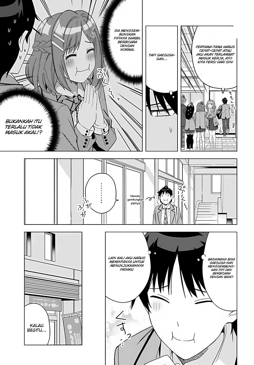 Classmate No Moto Idol Ga, Tonikaku Kyodou Fushin Nan Desu Chapter 1