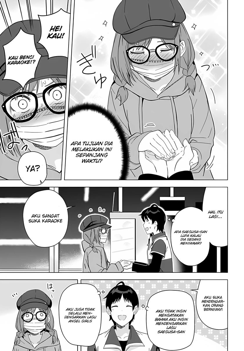 Classmate No Moto Idol Ga, Tonikaku Kyodou Fushin Nan Desu Chapter 1