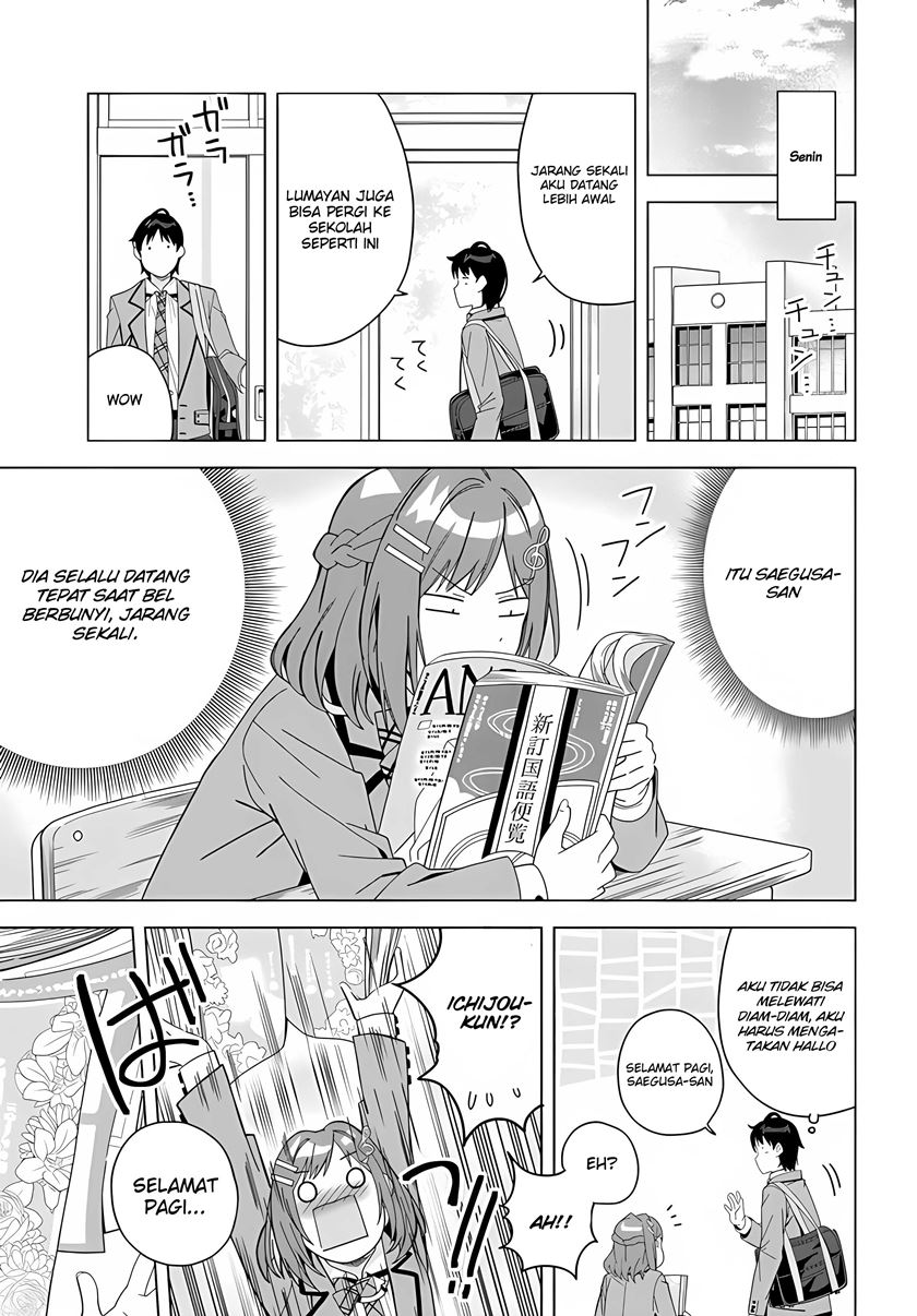 Classmate No Moto Idol Ga, Tonikaku Kyodou Fushin Nan Desu Chapter 1