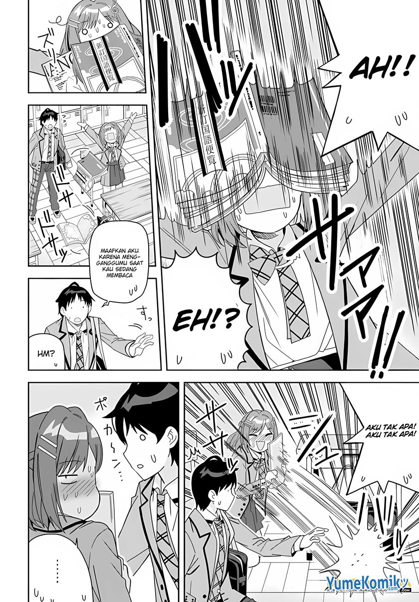 Classmate No Moto Idol Ga, Tonikaku Kyodou Fushin Nan Desu Chapter 1