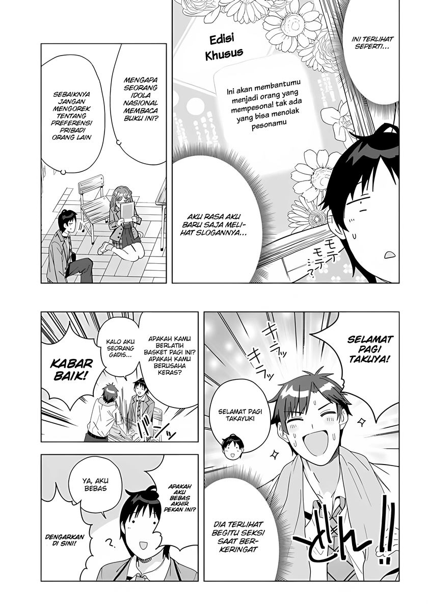 Classmate No Moto Idol Ga, Tonikaku Kyodou Fushin Nan Desu Chapter 1