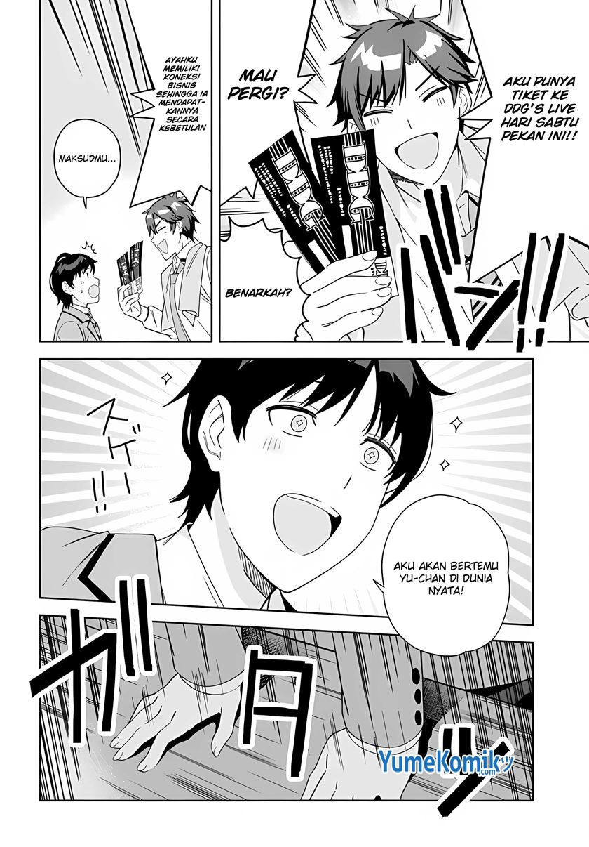 Classmate No Moto Idol Ga, Tonikaku Kyodou Fushin Nan Desu Chapter 1