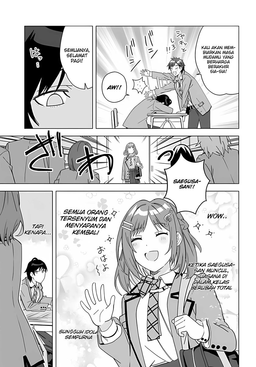 Classmate No Moto Idol Ga, Tonikaku Kyodou Fushin Nan Desu Chapter 1