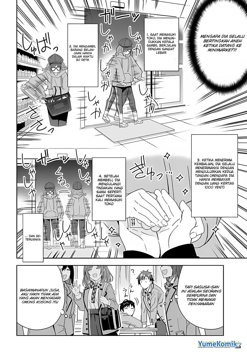 Classmate No Moto Idol Ga, Tonikaku Kyodou Fushin Nan Desu Chapter 1