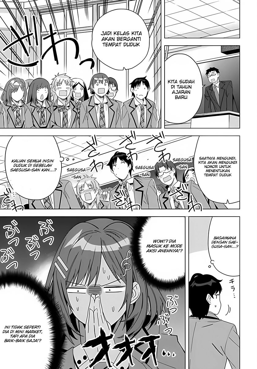 Classmate No Moto Idol Ga, Tonikaku Kyodou Fushin Nan Desu Chapter 1