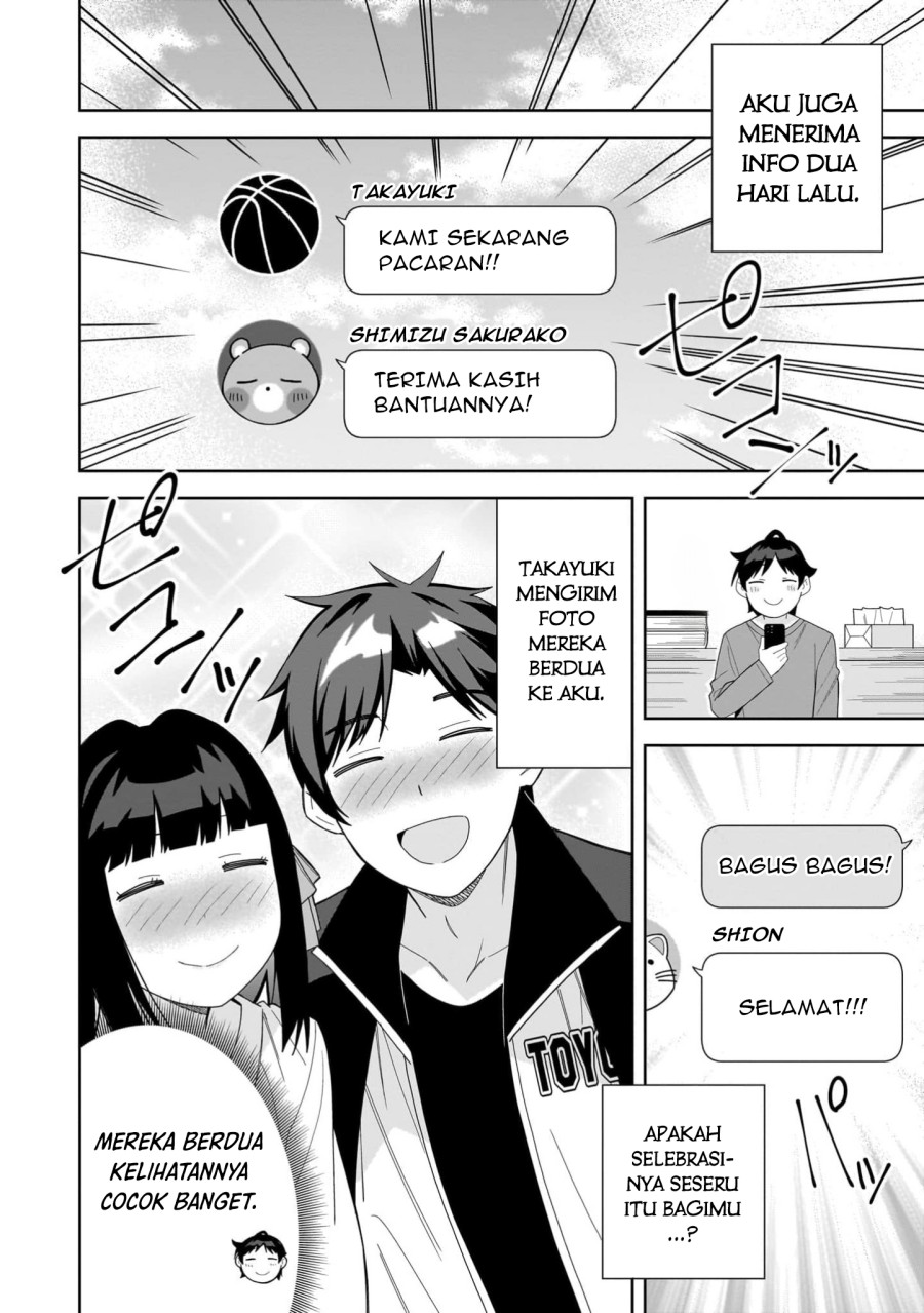 Classmate No Moto Idol Ga, Tonikaku Kyodou Fushin Nan Desu Chapter 12