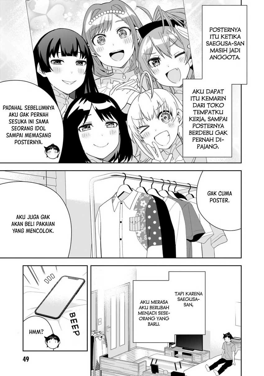 Classmate No Moto Idol Ga, Tonikaku Kyodou Fushin Nan Desu Chapter 13