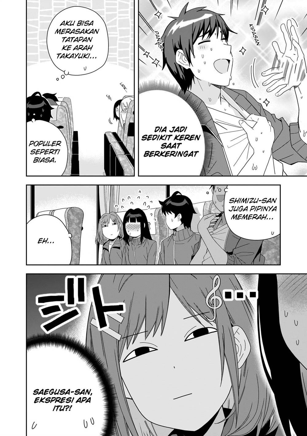 Classmate No Moto Idol Ga, Tonikaku Kyodou Fushin Nan Desu Chapter 4