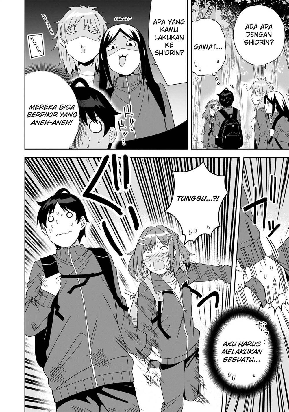 Classmate No Moto Idol Ga, Tonikaku Kyodou Fushin Nan Desu Chapter 4