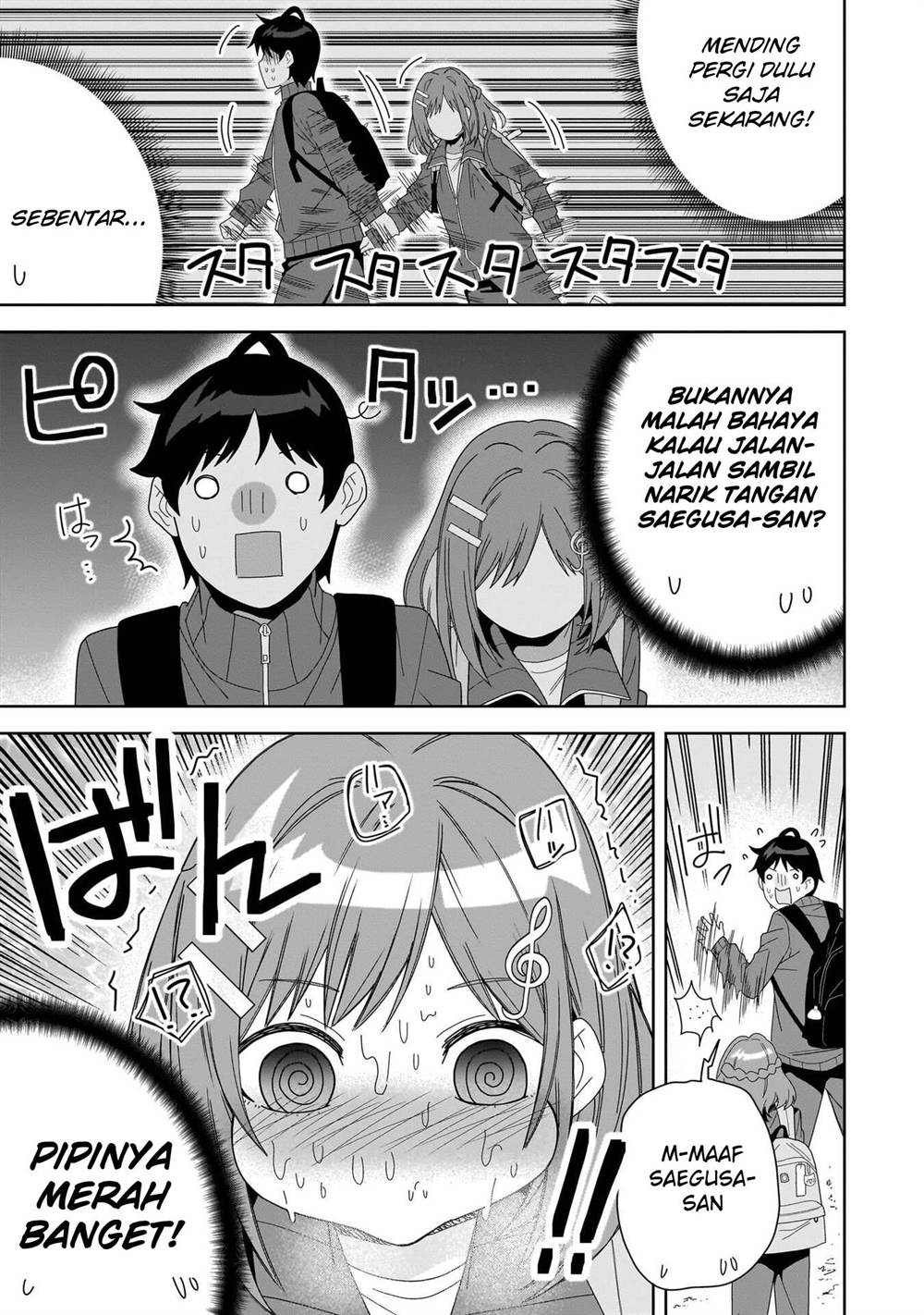 Classmate No Moto Idol Ga, Tonikaku Kyodou Fushin Nan Desu Chapter 4