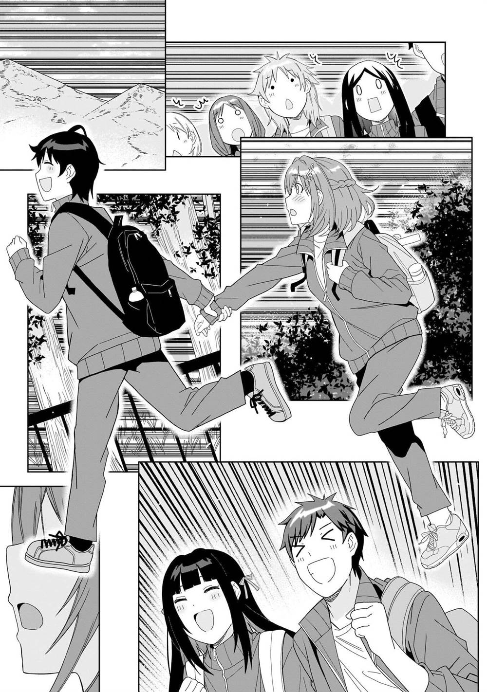 Classmate No Moto Idol Ga, Tonikaku Kyodou Fushin Nan Desu Chapter 4