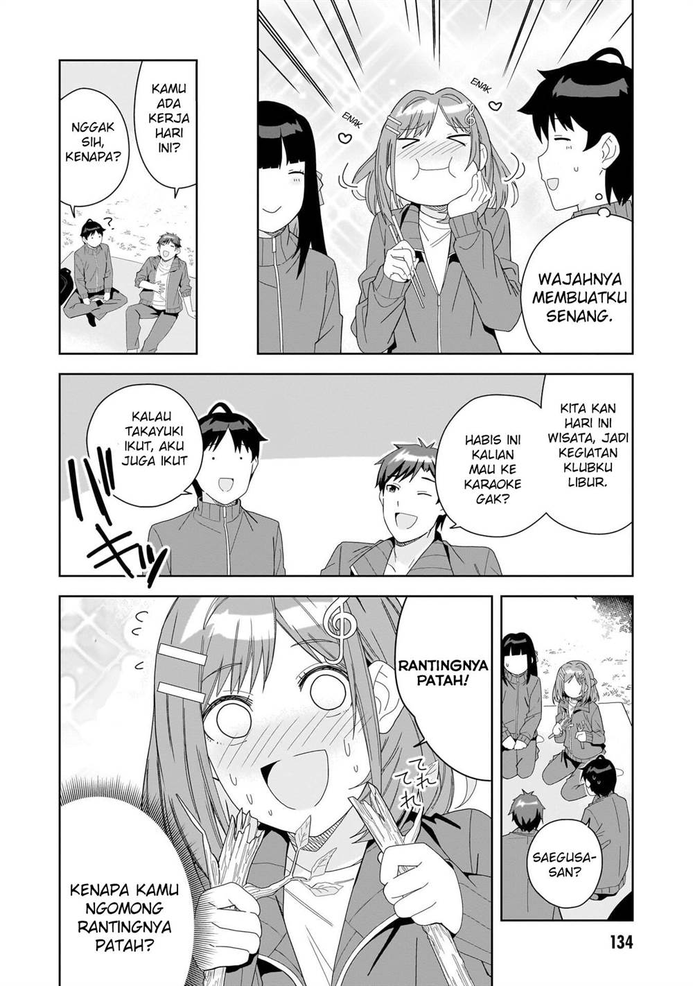 Classmate No Moto Idol Ga, Tonikaku Kyodou Fushin Nan Desu Chapter 4