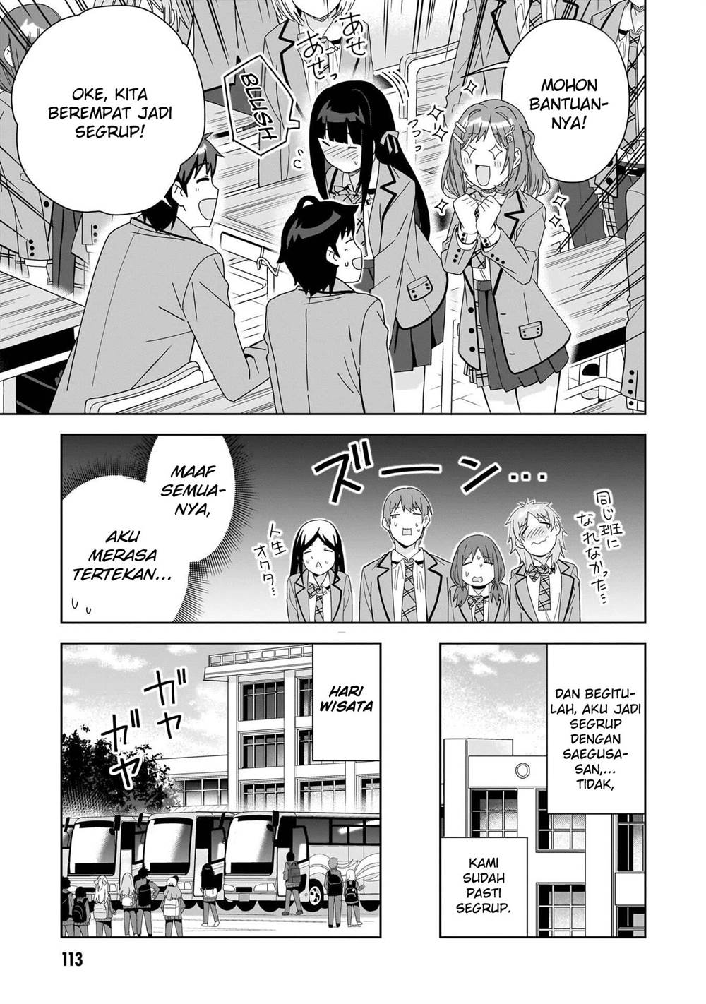 Classmate No Moto Idol Ga, Tonikaku Kyodou Fushin Nan Desu Chapter 4