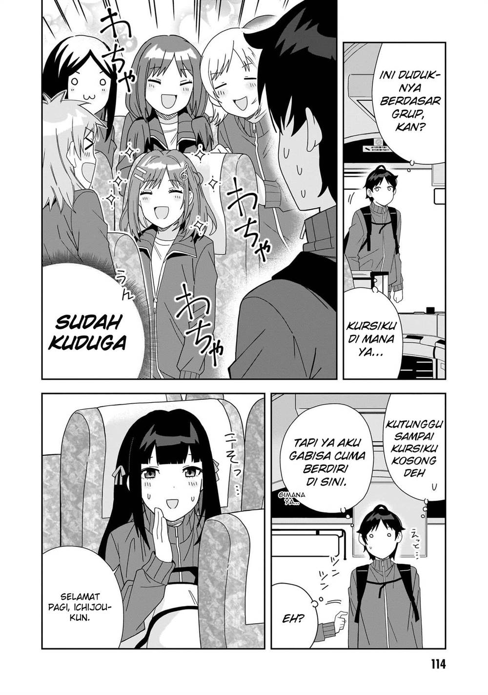 Classmate No Moto Idol Ga, Tonikaku Kyodou Fushin Nan Desu Chapter 4